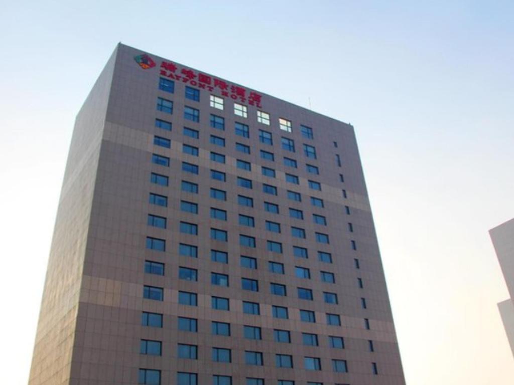 Shenyang Rayfont International Hotel Exteriör bild